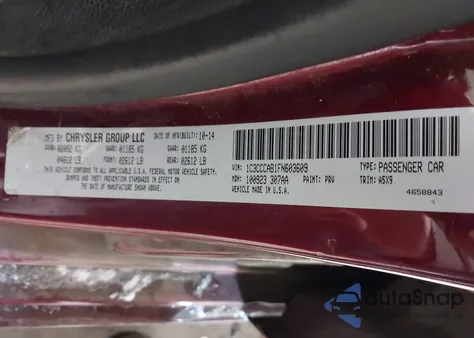 2015 Chrysler 200 Limited из США, поврежденный, VIN 1C3CCCAB1FN603609